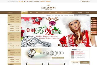 營(yíng)銷(xiāo)型網(wǎng)站建設(shè)自動(dòng)排名圖片,營(yíng)銷(xiāo)型網(wǎng)站建設(shè)自動(dòng)排名高清圖片 深圳易網(wǎng)商務(wù)網(wǎng)絡(luò)公司,