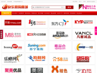 klyg888.com - 360網(wǎng)站安全檢測(cè) - 在線(xiàn)安全檢測(cè),網(wǎng)站漏洞修復(fù),網(wǎng)址安全查詢(xún)