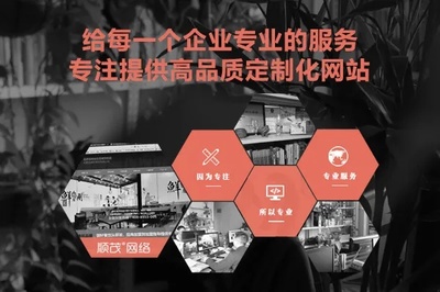 工廠網(wǎng)站怎么優(yōu)化 網(wǎng)站優(yōu)化企業(yè)