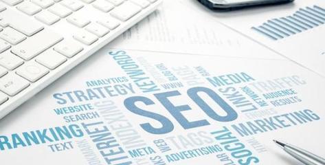 SEO優(yōu)化策略解析(提升網(wǎng)站排名)